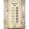 Agradecimiento Especial al Cartel de Bienvenida de Boda en Cartón KT por Personalizar la Ceremonia Banner Enrollable de Agradecimiento de Boda para Exhibir en la Entrada