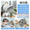 Ventilador de Pared para Uso Doméstico, No Requiere Taladro, Oscilación Automática, Ultra Silencioso, Adecuado para Cocina, Dormitorio, Escritorio de Oficina, Ventilador Pequeño, Desmontable y Lavable