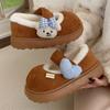 Sapatos de Inverno Femininos Menina Coração Mary Jane Feijão Xadrez Amor Ursinho Fofo Criativo Velcro Plataforma Sapatos de Algodão