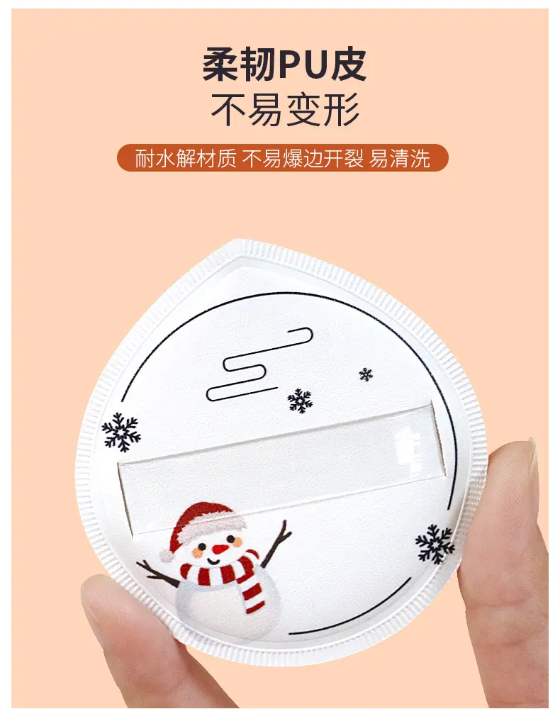 棉花糖水滴白玉无瑕款详情页_09.jpg
