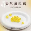 Cuentas de ágata natural, cuentas sueltas, ágata Rojo del Sur, cuenta roja individual, cuentas de ágata genuinas, cuentas espaciadoras, para hacer pulseras DIY, pulsera de cristal de ágata roja