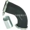 8200488871 es adecuado para Renault MANGUERA TURBO RENAULT manguera de admisión de aire del motor RENAULT