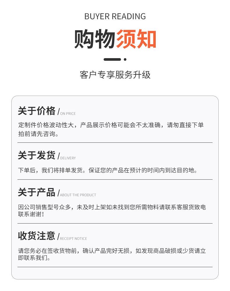 2_看图王_07