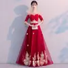 Novo Vestido de Maternidade Estilo Chinês 2026 para Noivas, Vestido de Casamento Vermelho Vinho para Volta para Casa e Noivado, Cobrindo a Barriga, para Mulheres