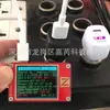 Nuevo cargador de coche caliente pd30W QC22.5w carga súper rápida 52.5W doble línea compatible con PPS súper rápido