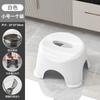 Taburete Pequeño Transparente Taburete para Cambiarse los Zapatos Creativo Mesa de Centro para Sala de Estar Taburete Bajo Hogar Baño Baño Taburete de Plástico para Niños Banco Pequeño