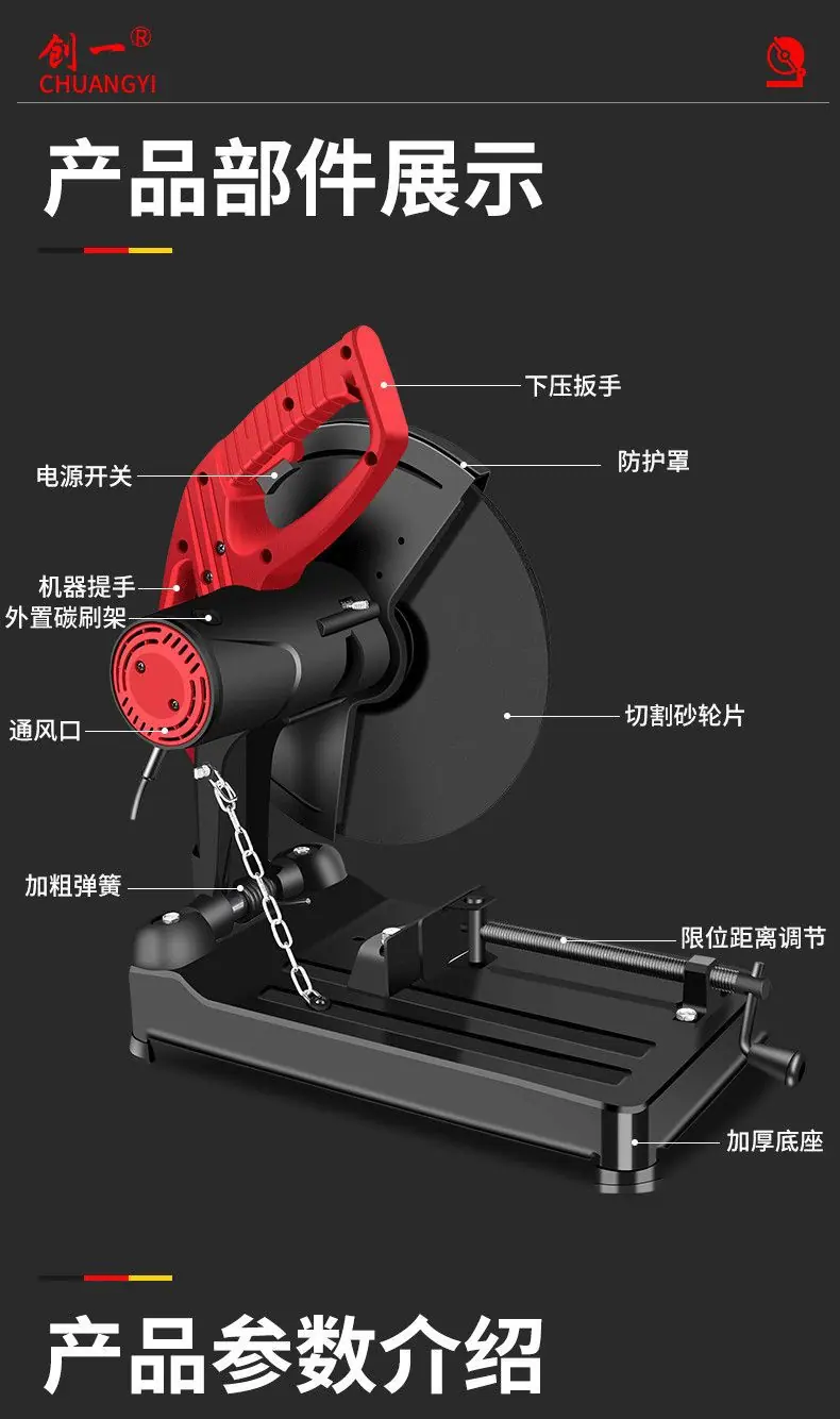 详情图片_16.jpeg