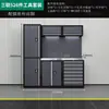 Estación de Trabajo Combinada Zhongtengxin para Reparación de Automóviles Banco de Trabajo Multifuncional Gabinete de Almacenamiento de Herramientas Carrito de Taller Combinación de Gabinete de Herramientas