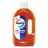 Desinfetante Walch 330ml/800ml Água Desinfetante 84 Detergente para Roupa Líquido Especial para Esterilização de Roupas