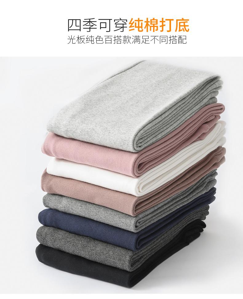 详情7.jpg