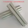 Máquina Envasadora de Sellado Vertical por Tres Lados Bloque de Aluminio Sobrecalentado Sellado Posterior Generación de Calor por Quemado en Seco Tubo de Calefacción de Módulo de Aluminio Fabricante de Moldes