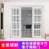 Puerta plegable de PVC Mampara de baño Cocina abierta Tienda Puerta corredera simple Balcón Retráctil Invisible He Zhengzhou