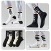 Calcetines deportivos de algodón puro para hombre, de primavera y otoño, de longitud media, para adolescentes, estudiantes, baloncesto, antiolor y antiberiberi, para otoño e invierno.