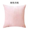 Almofada Princesa Almofada Rosa Laço Coração Estrela Almofada de Veludo Almofada de Cama Casa Sofá Estilo Princesa