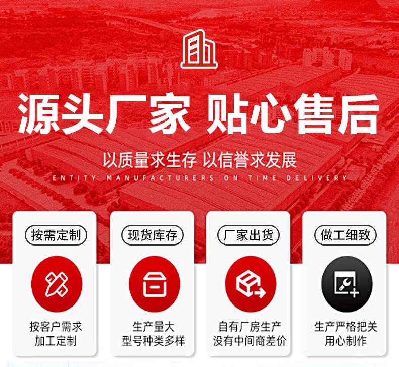 晶泽详情_01