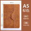 Cuaderno personalizado de cuero PU A5, bloc de notas B5, diario de oficina, cuaderno de negocios, cuenta de mano