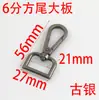 Guangzhou fuente plata antigua cola cuadrada aleación de zinc gancho hebilla para perro accesorios de hardware para bolso hebilla para cuerda de tracción para mascotas