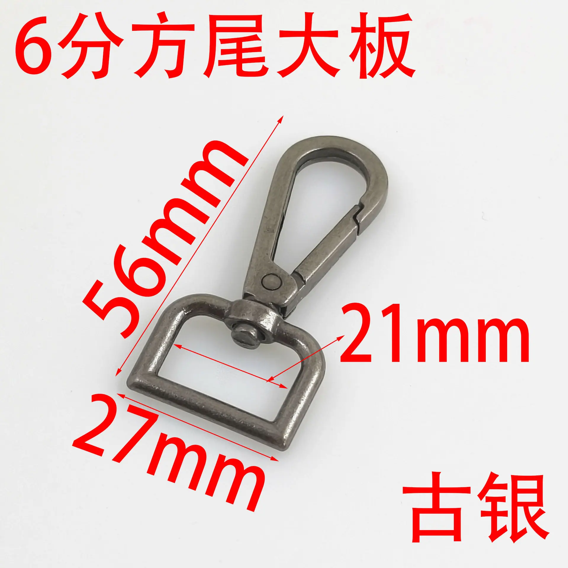 8ef2635d285aa49d89c34c49e6669f