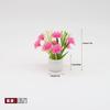 Casa de muñecas casa de muñecas accesorios maceta mini modelo simulación planta pequeña en maceta micro-paisaje adornos planta con flores en maceta