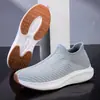 Sapatos femininos outono novo casal meias de tricô voadoras sapatos de malha moda tendência casual sapatos esportivos tênis de corrida femininos