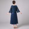 Vestido de Moda Fresco y Elegante Estilo Japonés Otoño 2026 Nuevo Vestido de Noche de Corte Ajustado con Cuello Redondo para Mujer
