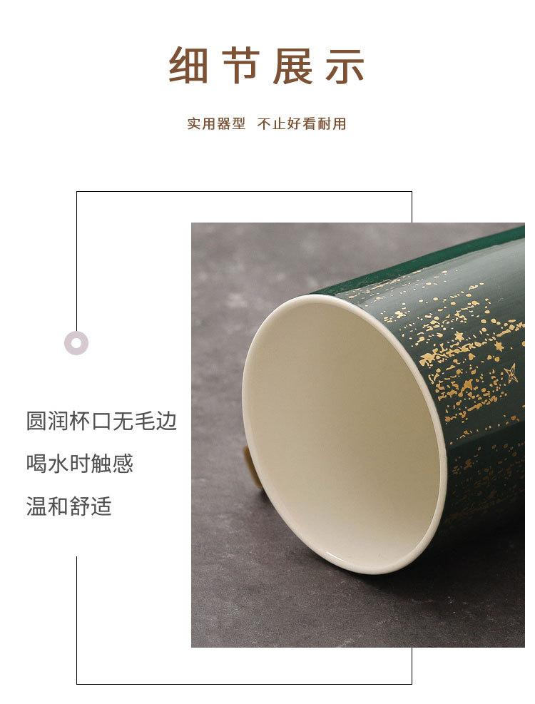 三色星光杯_14.jpg