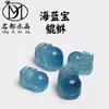 Marca Famosa Colgante Pixiu de Cristal Aguamarina Natural Accesorios para Joyería DIY de Aguamarina Pixiu