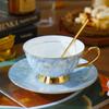 Conjunto de Xícaras de Café de Porcelana de Osso Exquisito de Alta Qualidade, Alto Valor Estético, Xícara e Pires de Luxo Leve Retrô, Sensação de Alta Qualidade, Presente de Aniversário para Casa Nova