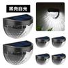 Luz de Valla Solar Transfronteriza 6LED Luz de Escalón Semicircular Luz de Pared para Jardín Balcón Valla Patio Pequeña Ahorro de Energía Súper Brillante