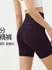 Nuevo conjunto deportivo de verano para mujer con pantalones de yoga de tres cuartos, sin costuras incómodas, de cintura alta, que realza los glúteos, adecuado para ciclismo, fitness y running
