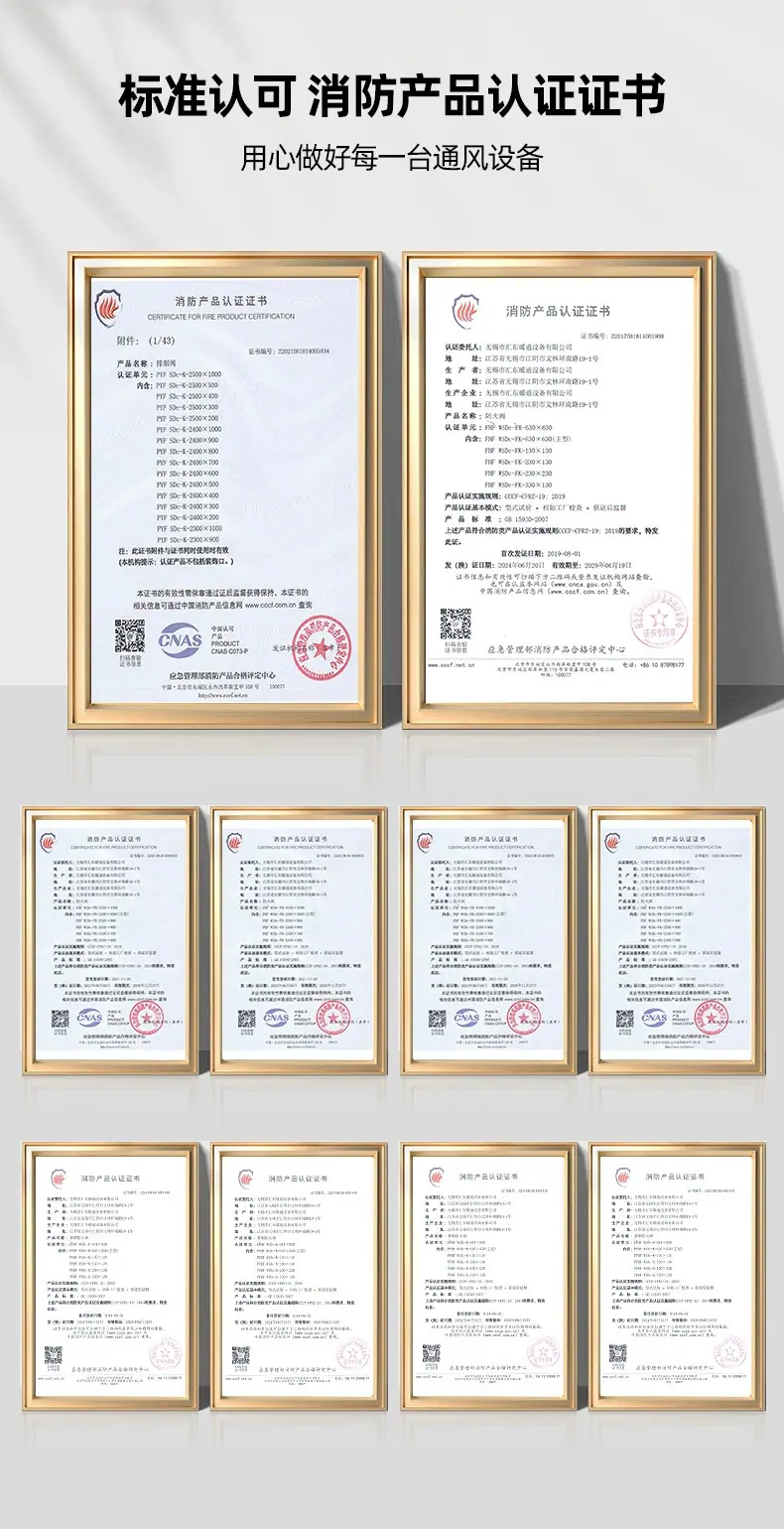 详情6