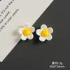 Macaron Flor de Cinco Pétalos Accesorios de Resina Joyería DIY Dijes para Zapatos Decoración de Fundas de Teléfono Pasador Infantil Materiales