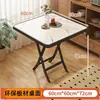 Mesa de comedor plegable para uso doméstico, mesa cuadrada pequeña simple, mesa plegable, mesa redonda para exteriores, mesa de comedor para casa de alquiler, mesa de puesto, mesa de balcón