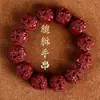 Pulsera de Cuentas Redondas de Pixiu de Cinabrio Crudo con Alto Contenido de Oro Púrpura Arena Roja Imperial, Venta Directa de Fábrica y Dropshipping