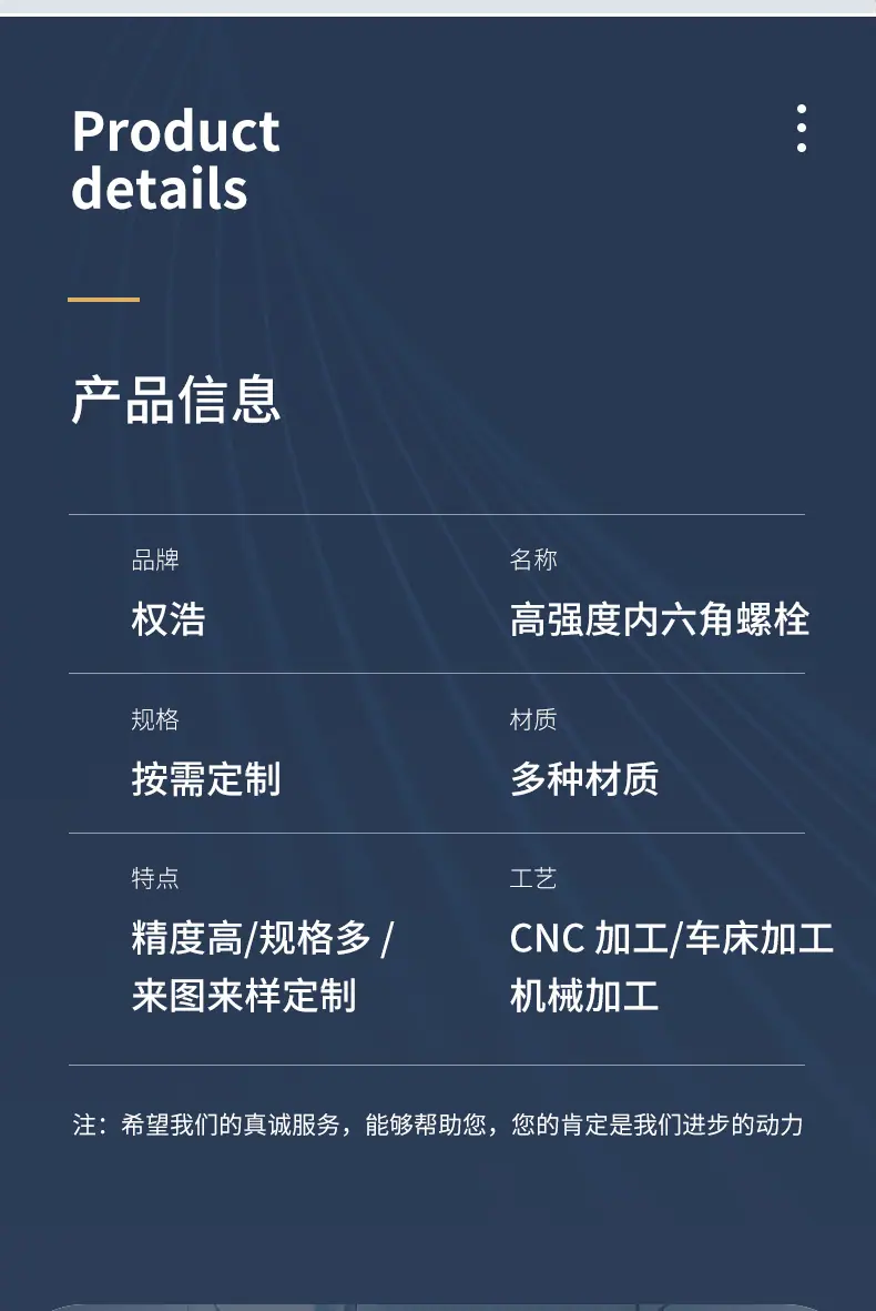 详情_05