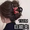 Presilha de Tubarão com Laço de Gatinho Super Fofa, Presilha Grande para Cabelo, Pegador para Mulheres, Novos Acessórios de Cabelo de Alta Qualidade 2025 para a Parte de Trás da Cabeça