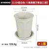 Bandeja para maceta de cerámica, octagonal, blanca, para uso doméstico, de mesa o de pie, para plantas verdes, plantas en maceta, anturio, suculentas, multiagujero, maceta transpirable