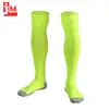 Calcetines de fútbol altos deportivos clásicos Junmeilong, disponibles en varios colores, engrosados, resistentes al desgaste y de secado rápido