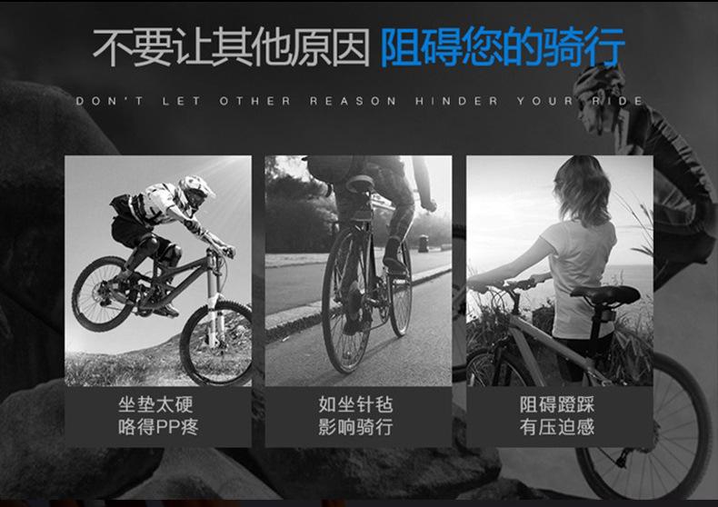 平乡县猎途自行车配件厂-3-919B_02