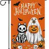Bandera de Jardín de Lino de Celebración Festiva con Nuevo Tema de Halloween Transfronteriza, Decoración de Estampado Divertido de Fantasma y Calabaza, Doble Cara