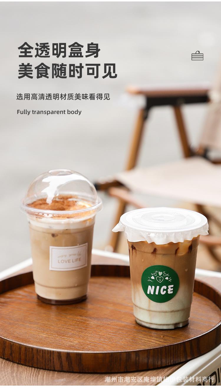 详情页_08.jpg