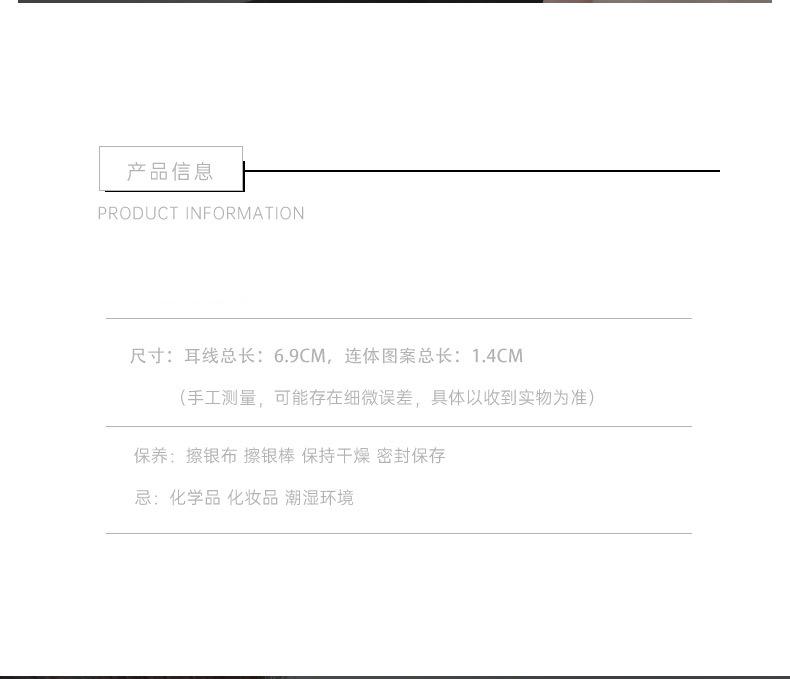详情 (5).jpg