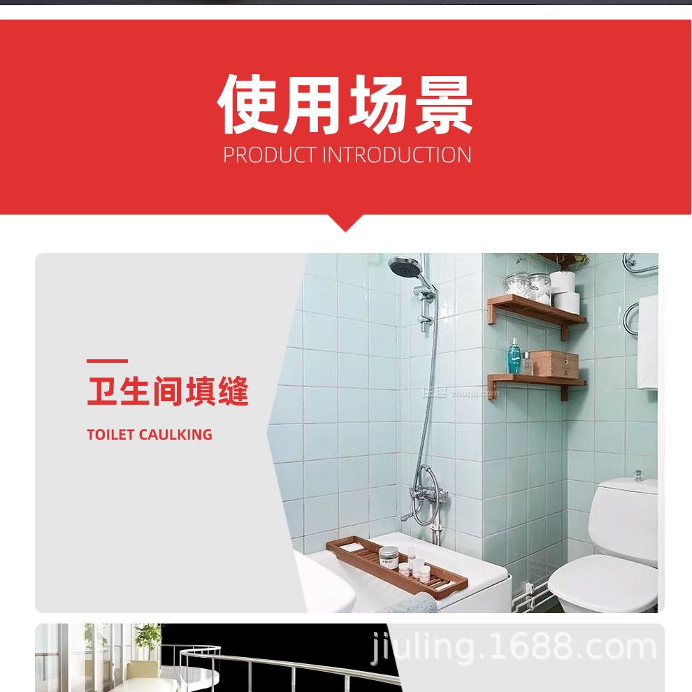 海绵砂架黑底模板_02.jpg