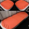 Cojín para Asiento de Coche Modelo Nuevo 2026, Transfronterizo, Universal para Todas las Estaciones, Cojín de Goma Moldeado de Una Pieza Antideslizante, Juego de Tres Piezas