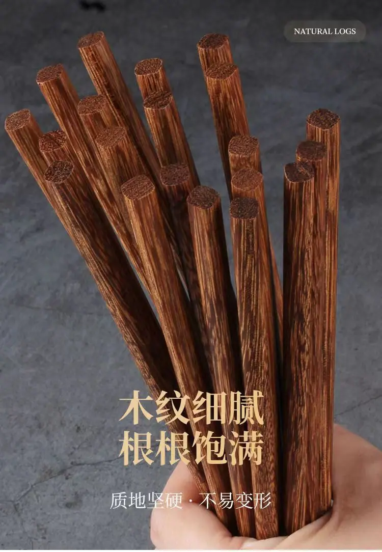 微信图片_2022090614034511