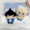 Merchandise do Anime Demon Slayer Conan Time Espaço Profundo Estrela Boneca de Algodão Brinquedo de Pelúcia Pingente Disponível para Atacado