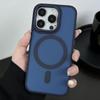 Aplicable a iPhone 15 Promax Gold Shield carcasa de teléfono móvil esmerilada con sensación de piel Apple 14 cubierta protectora de succión magnética todo incluido resistente a caídas