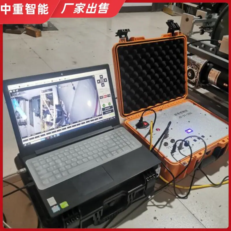 QQ截图20221203113758