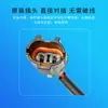 Adecuado para elevalunas eléctrico de coche Daewoo, motor de elevalunas de ventana, motor de espiga