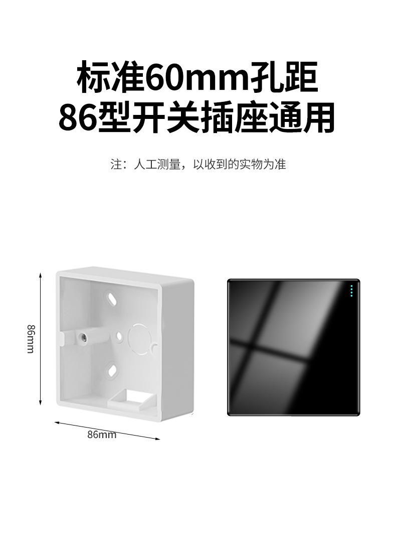 详情图片_16.jpg